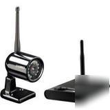 Lorex video surveillance system LW1020