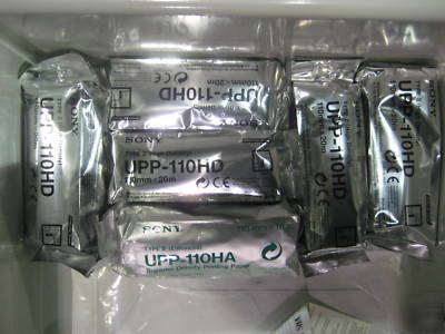 Boston clearview ultra intravascular ultrasound I5006