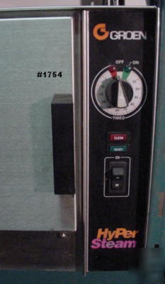 Commercial steam oven - by groen stack ovens