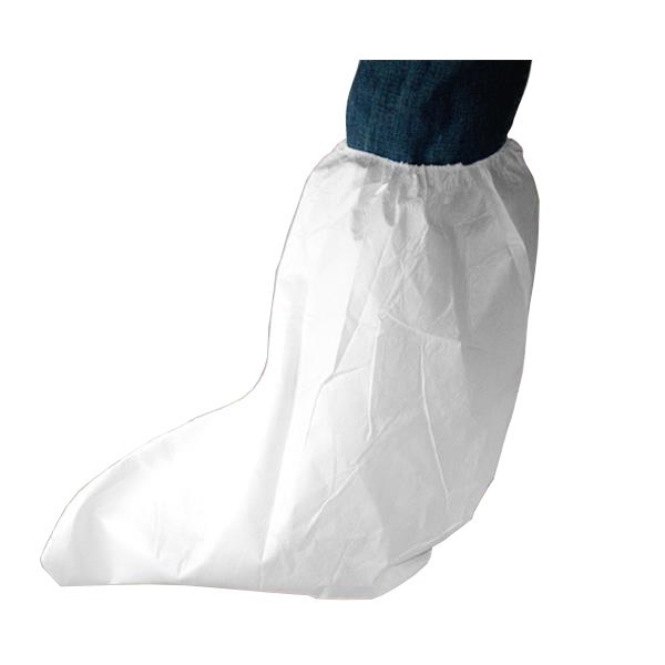 200 pcs neiko pro microporous disposable boots sz 9-11