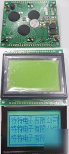 Lcd screen 128*64 display moudle pcbboardsize 54X50CM