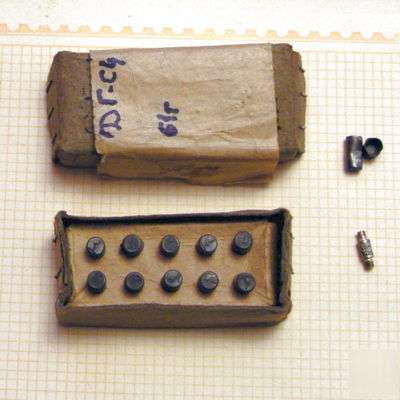 Germanium shf mixer diodes dg-S4 (ussr-1961). qty= 10